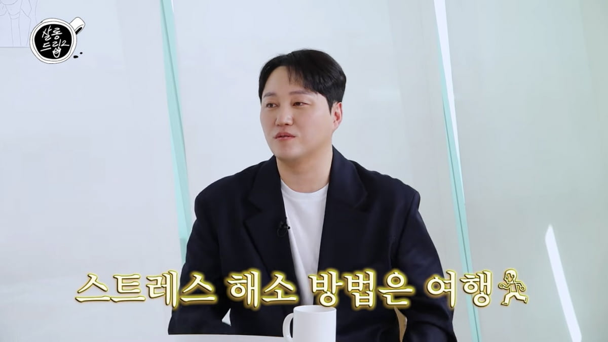 [종합] 김대명, 돈값했네…"다이어트로 20kg 감량, 받은 돈 있으니까"('살롱드립2')