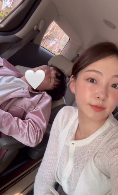 '변호사♥' 이아영, 실신한 남자친구 옆에서 찰칵…"피곤한 와중에"