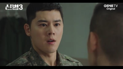 재입대한 김동준, 결국 일냈다…이동욱♥이주빈 꺾고 화요병 치료제 등극 [종합]('신병3')