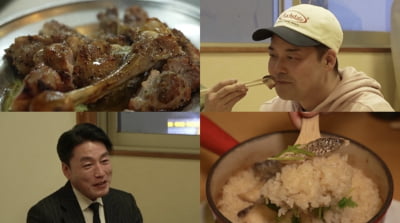 전현무, 일본 국적 유튜버에 인정 받았다…"최고의 미식가" 극찬 ('전현무계획')