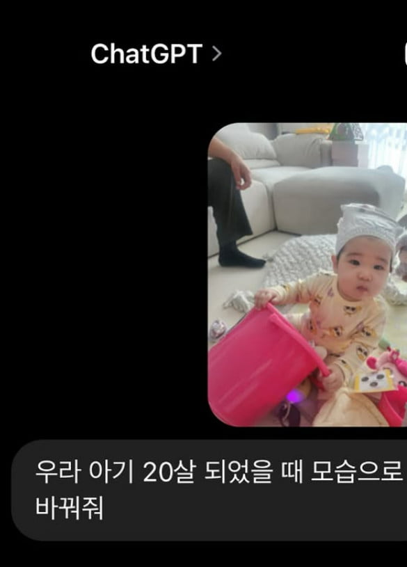 사진=랄랄 SNS