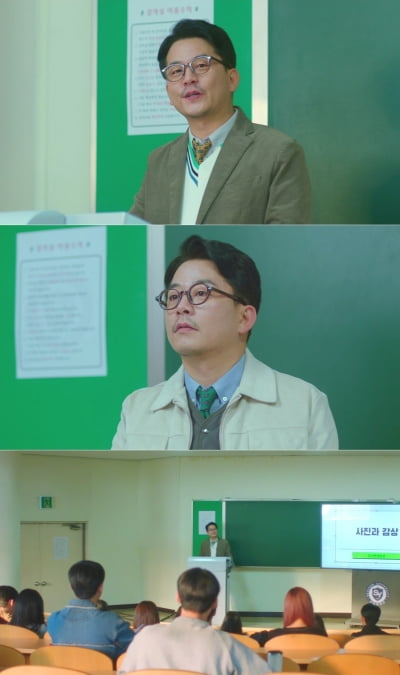 김준호, 대학교 교수 됐다…사진과 강의 수업이라니, 유머러스한 특별 출연 ('디어엠')