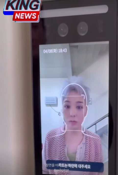 사진=지드래곤 SNS