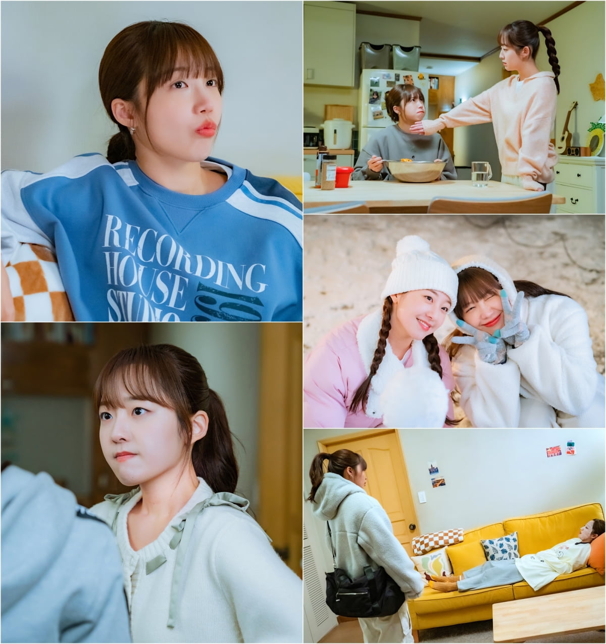 사진 제공 : KBS 2TV 새 수목드라마