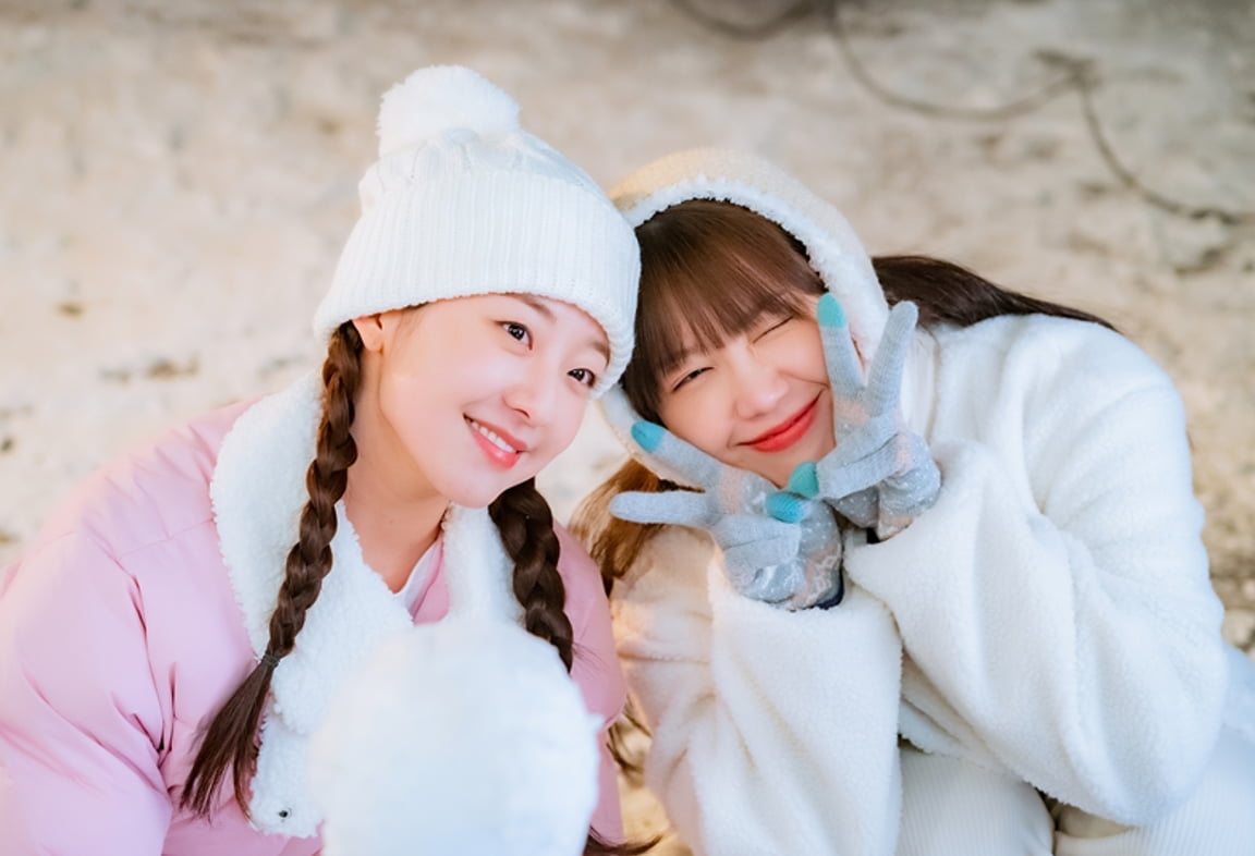 사진 제공 : KBS 2TV 새 수목드라마
