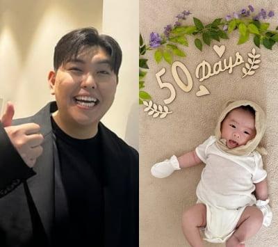 '음주운전 자숙' 한동근, 아들 벌써 50일…"진짜 예쁘다" 미모에 그저 감탄