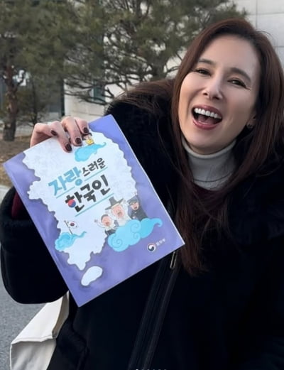 '미수다' 에바, 20년 만에 완전한 한국인 됐다…"귀화시험 합격"