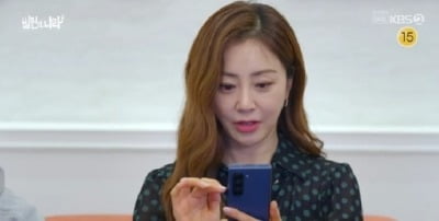 오나라, 생방송 촬영장 난입했다…홈쇼핑 현장 결국 아수라장 ('빌런의 나라')