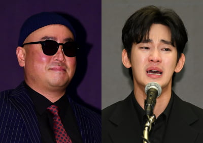 음주운전 3진 아웃인데…길, 김수현 저격인가 "나락간 연예인, 반성하고 행복하길" [TEN이슈]