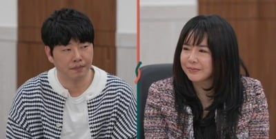 서장훈, 결국 눈물 흘렸다…이복누나 무시하더니, 새엄마에 "진심으로 고마워" ('이숙캠')