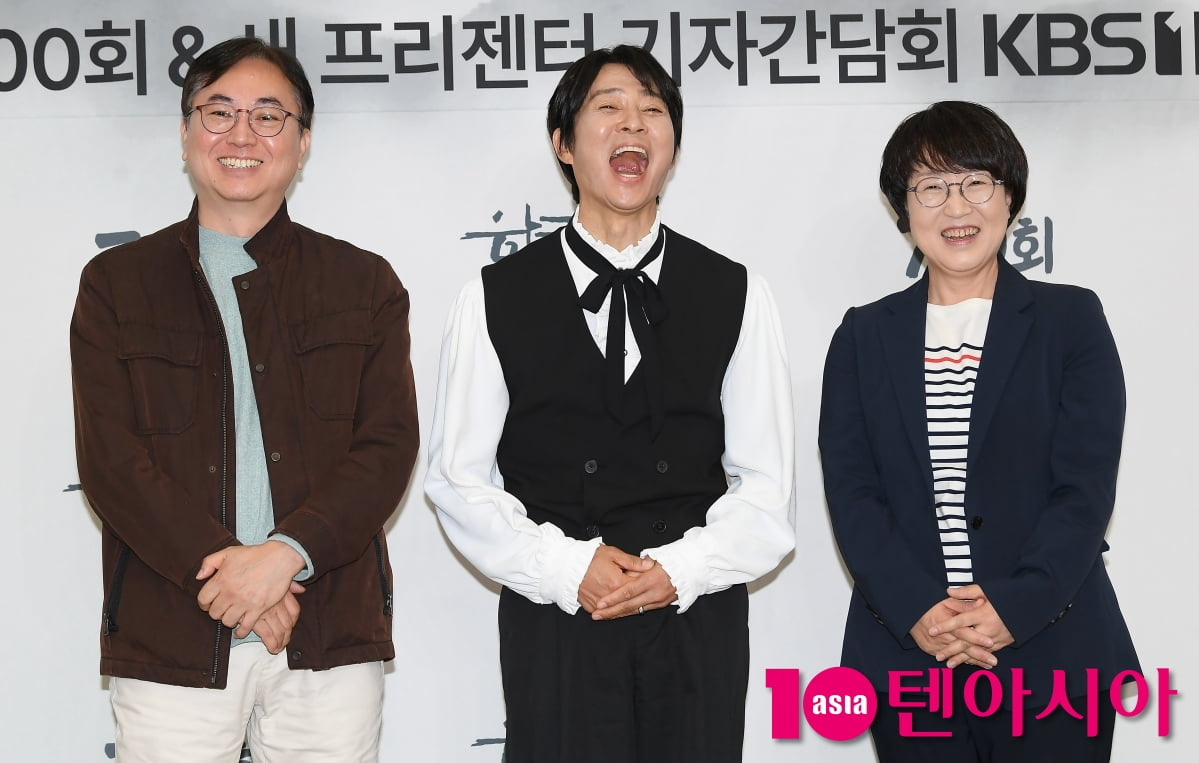 임기순 프로듀서-최수종-전선애 작가, 한국인의 밥상 대물림 힘찬 파이팅![TEN포토+]