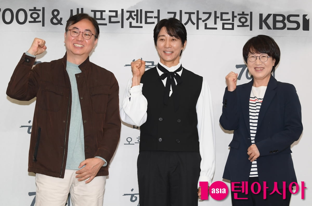 임기순 프로듀서-최수종-전선애 작가, 한국인의 밥상 대물림 힘찬 파이팅![TEN포토+]