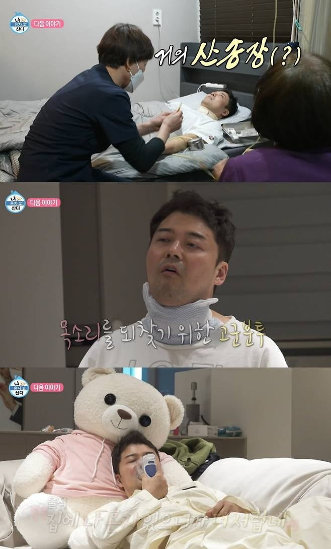 "전현무 향한 마음 접는다"…만취 방송 사과했는데, '나혼산' 공식 계정에 올라온 글 [TEN이슈]