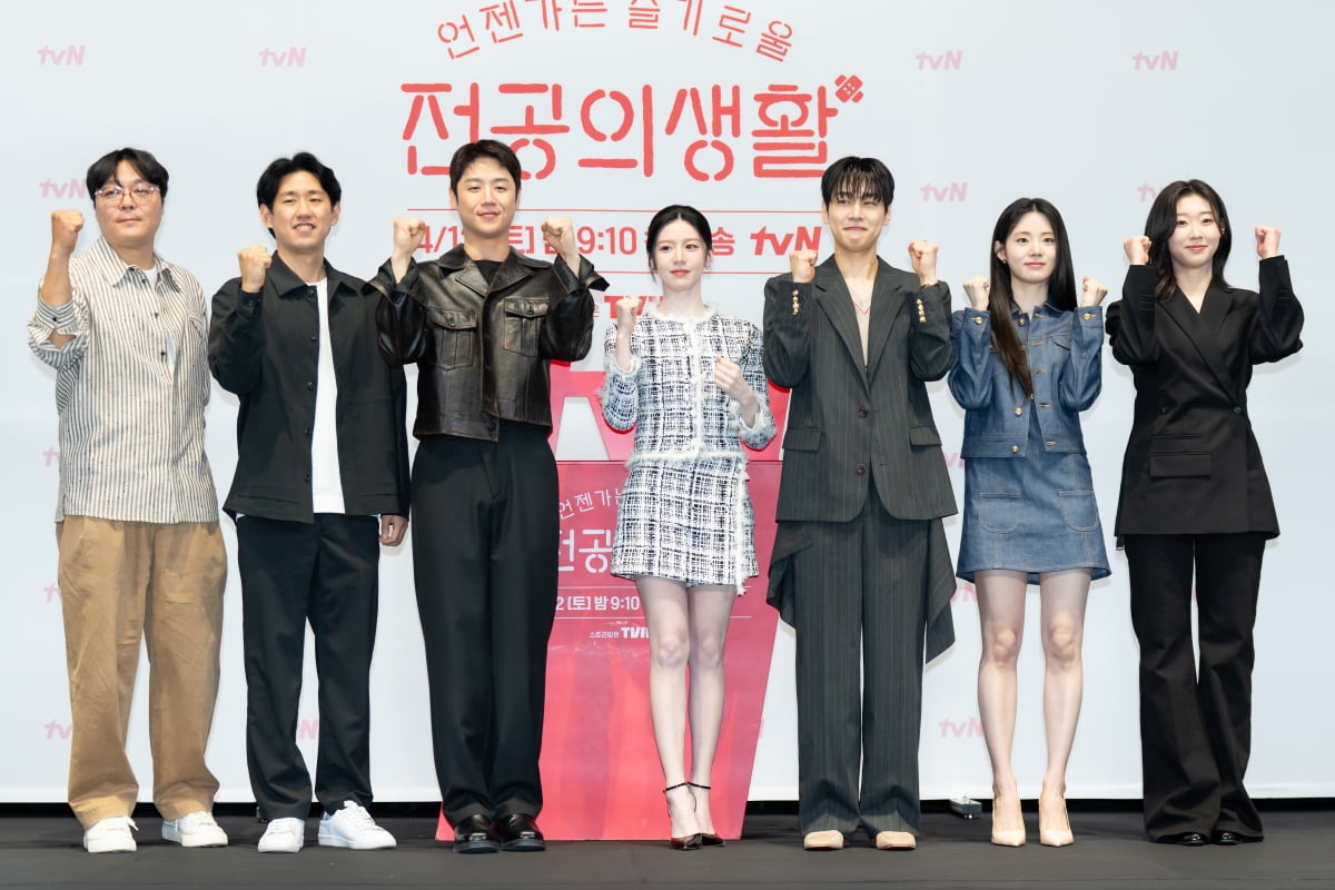 / 사진제공=tvN