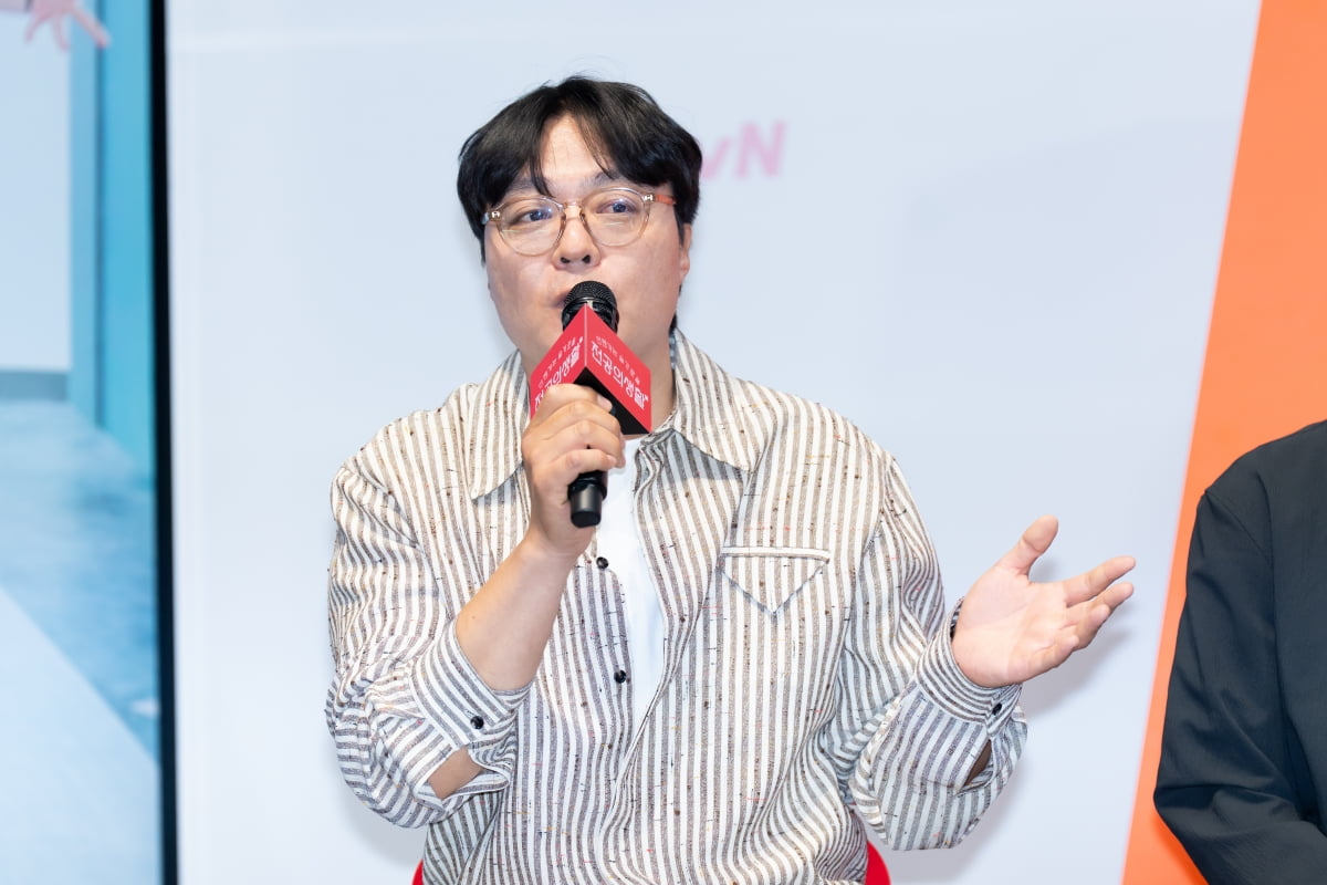/ 사진제공=tvN