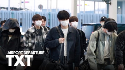 [4K] TXT’s visuals are a treat for the eyes first thing in the morning