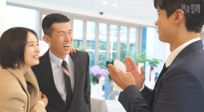 ション、ルーゲリック病専門病院を開院 - パク・ボゴムらが祝福