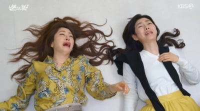 [종합] 보이스피싱, 소유진·오나라도 당할 뻔…'빌런의 나라' 가족까지 협박