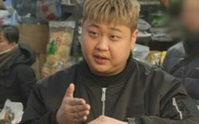윤남노, 본업 모먼트 나왔다…A급 재료에 감탄('전참시')