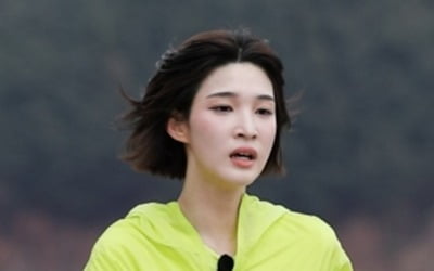 '최민환과 소송' 율희, 몸무게 10kg 빠졌다…초췌한 몰골 "정신적으로 힘들어"