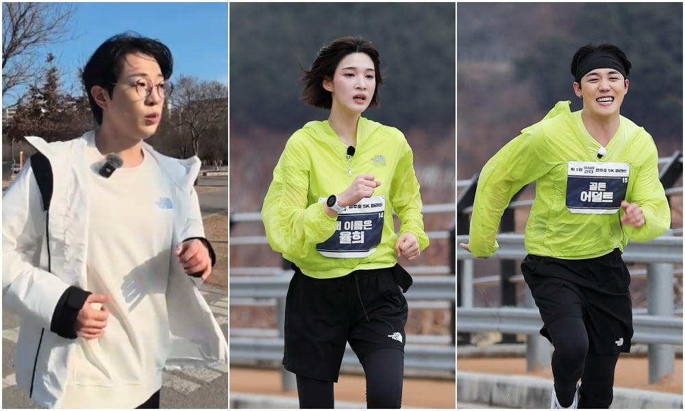 '최민환과 소송' 율희, 몸무게 10kg 빠졌다…초췌한 몰골 "정신적으로 힘들어"