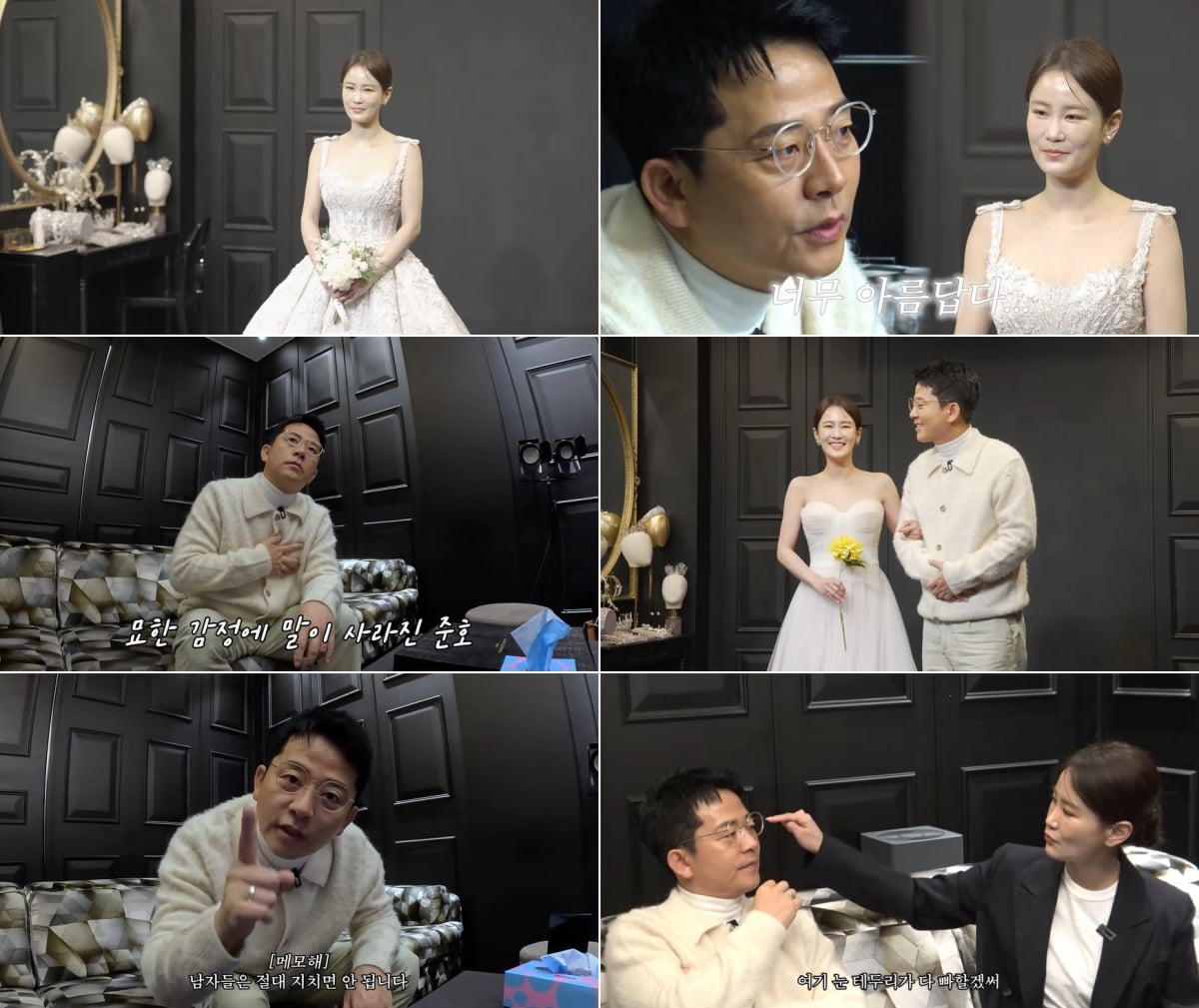 '40세' 김지민, 웨딩드레스 입었다…♥김준호 "프린세스 달링" 감탄