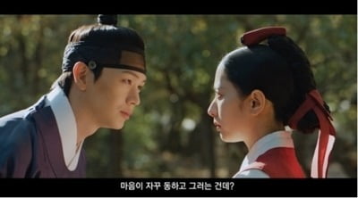 친구에서 연인으로…육성재♥우주소녀 보나, 16년 지기→SBS '귀궁' 투톱 주연