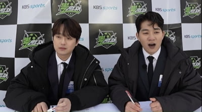 이찬원마저 얼어붙었다…'극대노' 정대세 강력 항의 "말이 안 돼" ('뽈룬티어')