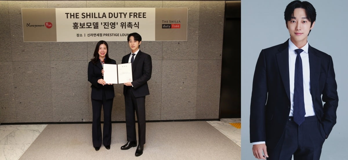 사진=매니지먼트 런 제공