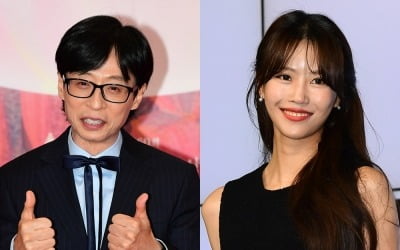 "유재석이 잘못 거둬"…이미주 저격 당했다, 김희철 "독불장군에 고집 있어" ('힛트쏭')