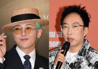 박명수, 지드래곤과 기싸움ing…"지수는 나왔는데, 나도 생각이 있어" ('라디오쇼')