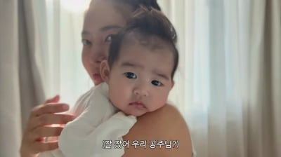 '미국 국적 보유' 김윤지, 9개월 딸에 벌써 영어 조기교육…"평소 익숙해지게"('ns윤지')