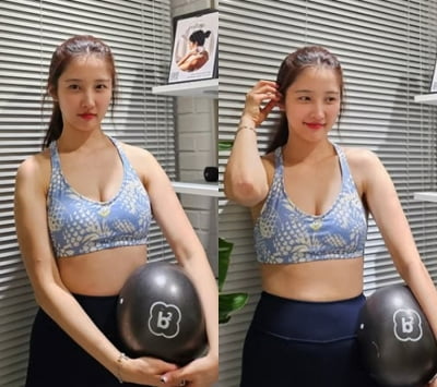 사업가 된 남지현, 연예계 복귀 생각 없는 듯…"지금 행복하고 좋아" [전문]