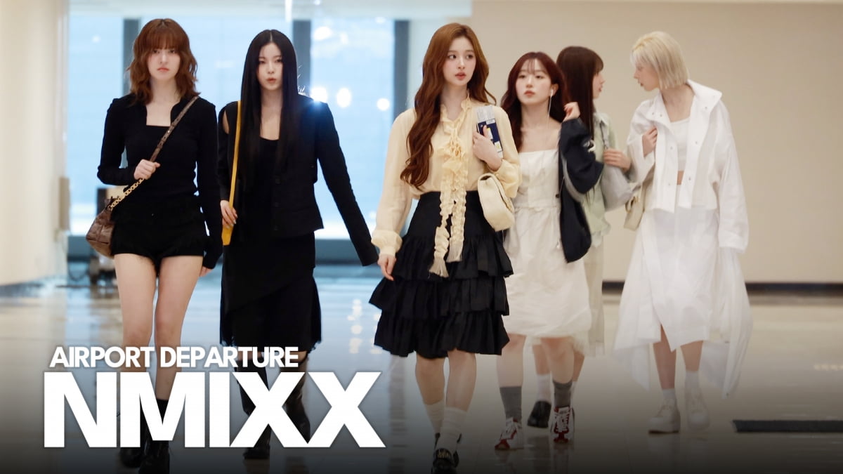 엔믹스 공항 출국...비주얼 대잔치![TV10]
