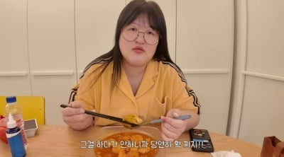 이국주, 다이어트 후 비주얼 충격 "일주일에 4kg 뺐다" ('이국주')