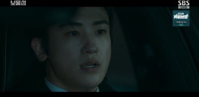 [종합] 박형식, 허준호 결국 죽였나…실종 전 충격 장면 ('보물섬')