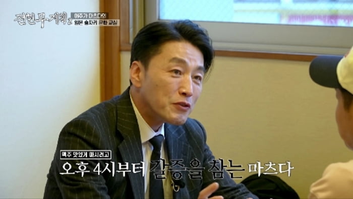 '78세' 김용건, 늦둥이 고작 3살인데…"손자 같은 아들, 아이러니해" ('전현무계획2') 