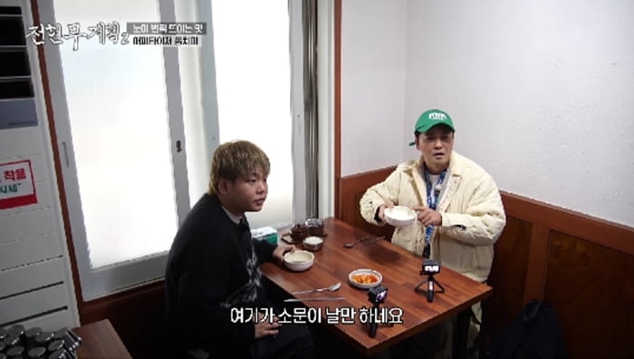 '78세' 김용건, 늦둥이 고작 3살인데…"손자 같은 아들, 아이러니해" ('전현무계획2') 