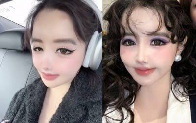 박봄, 또 달라진 얼굴…"필터 아냐" 해명에도 팬들 '갑론을박'