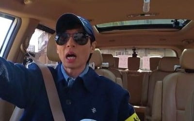 유재석 결국 폭발했다…기초도 모르는 처참한 실력, '넉다운' 선언 ('런닝맨')