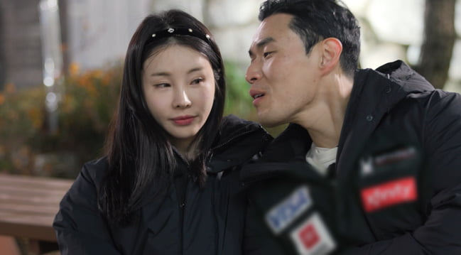14기 경수, '10기 영식과 균열' 국화에 '마사지 플러팅'…흥분한 윤보미('나솔사계')