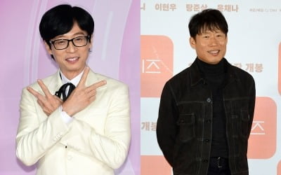 유재석, 사과했다…3살 연상 배우에 말실수, 당황하며 "미안해요" ('핑계고')