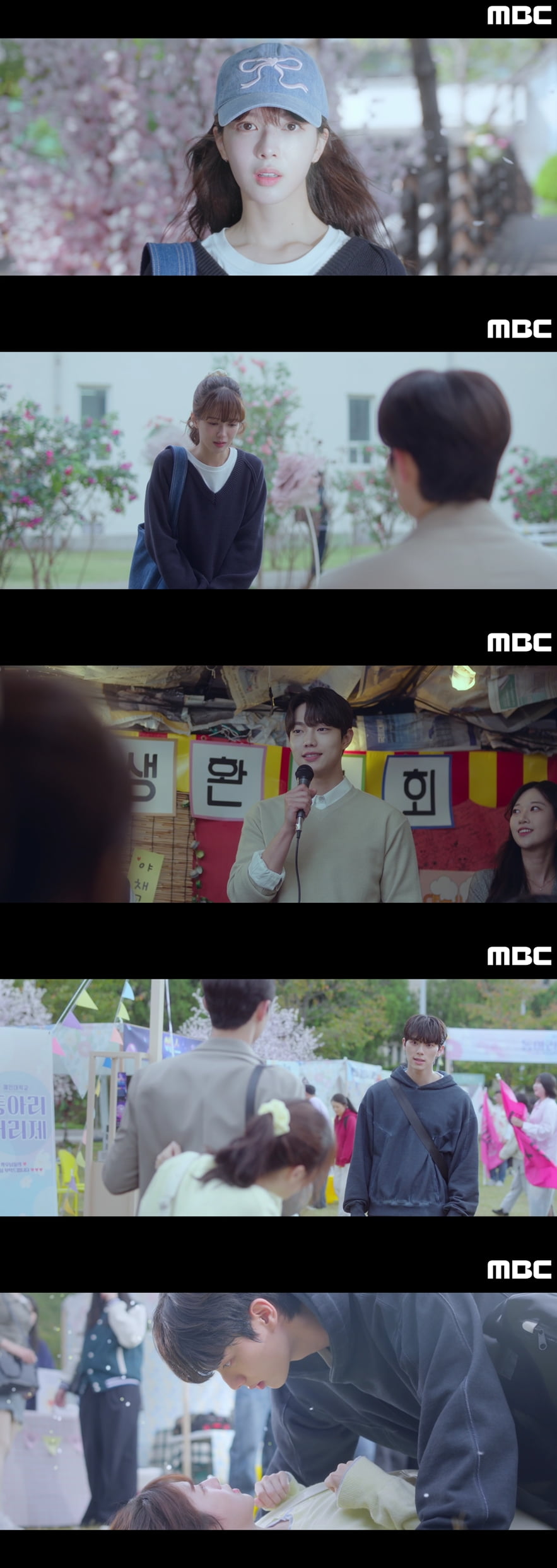 주말극 시청률이 1.3%…MBC 역대 최저 첫방, 굴욕의 '바니와 오빠들' [TEN이슈]