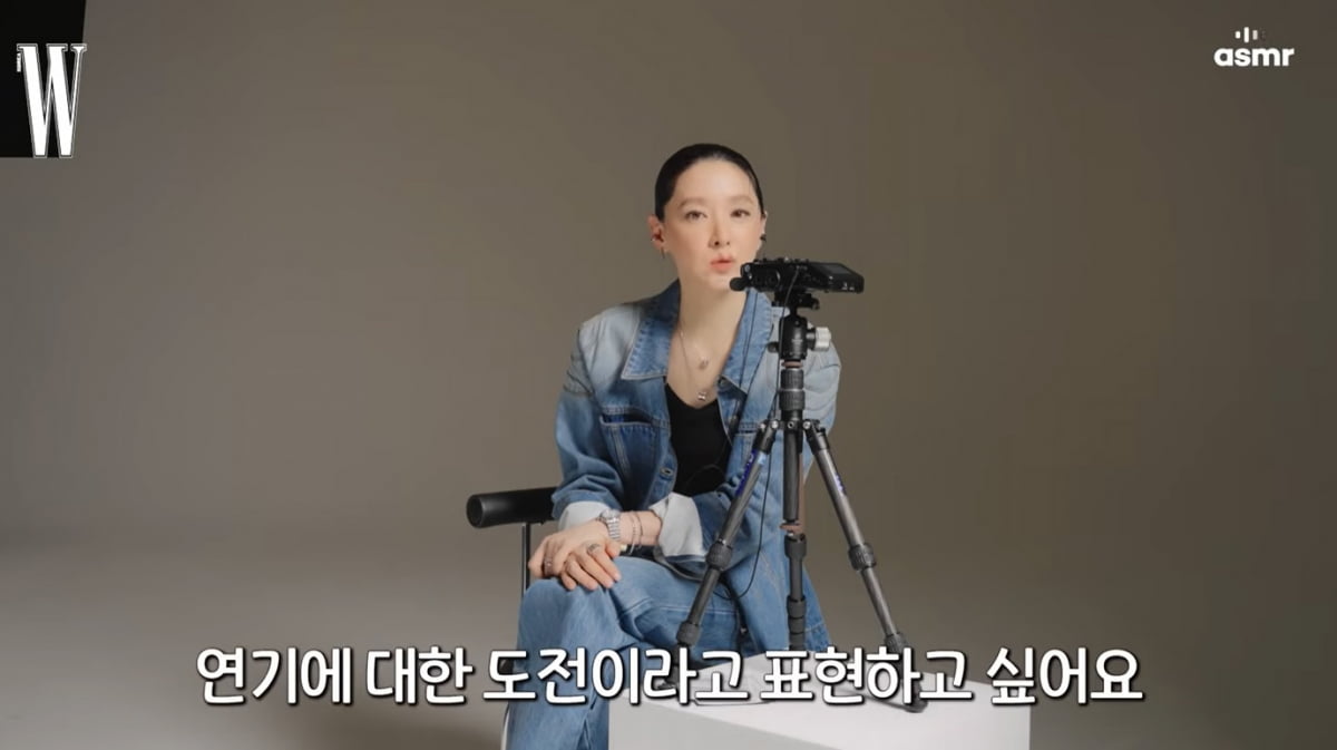 이영애, 54세에도 '일탈' 시작했다…"일에 있어서 확장"('W KOREA')