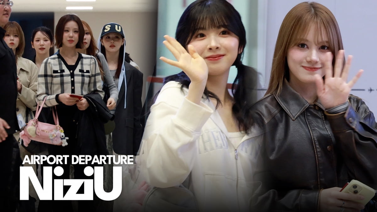 니쥬, 일본행! 도쿄돔에서 다시 만나요 [TV10]