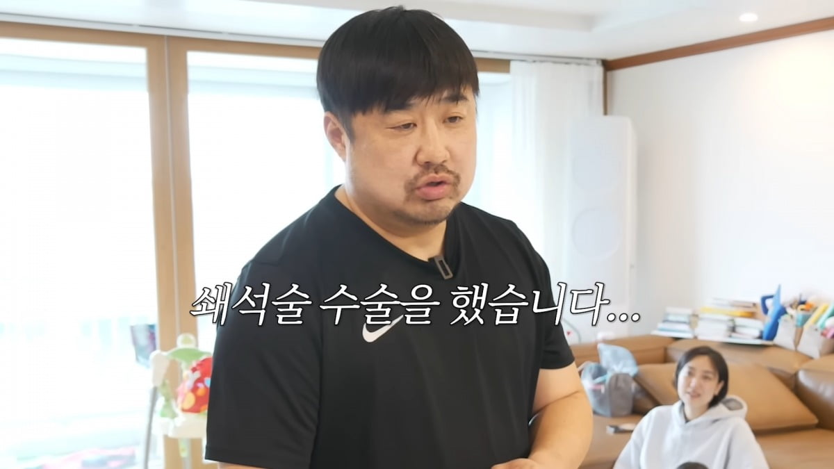 사진 = 유튜브 채널 '기유TV' 갈무리