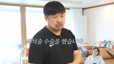 '12kg 감량' 강재준, 쇄석술 수술 고백…"요로결석에 탈모까지" ('기유TV')