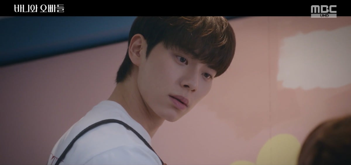 사진=MBC
