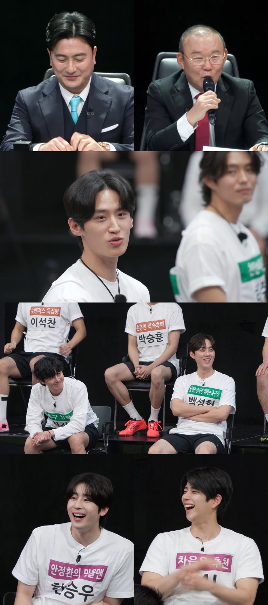 사진 제공 = JTBC '뭉쳐야 찬다4'