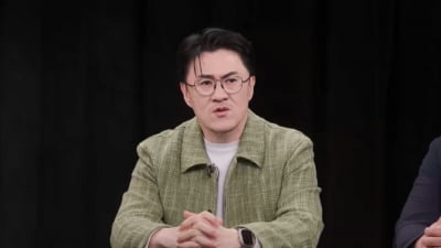 운행 정지 차량이라고 잡아떼더니…"내가 봤어" 유인나→데프곤  분개 ('탐비')